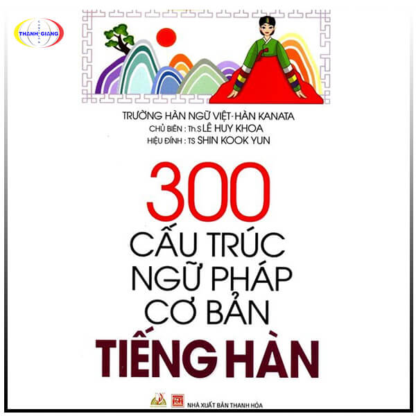 300 cấu trúc ngữ pháp cơ bản tiếng Hàn