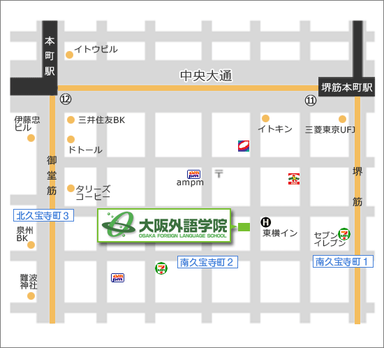 bản đồ trường osaka-foreign