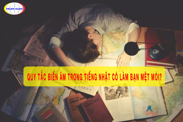 Các quy tắc biến âm trong tiếng Nhật
