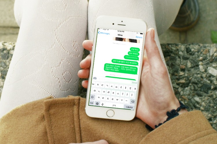 cách cài bàn phím tiếng hàn