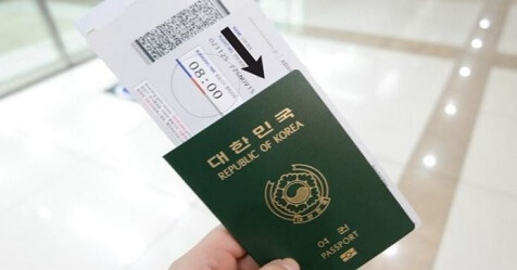 cách khai form visa du học hàn quốc