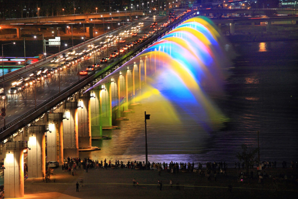 Cầu Banpo