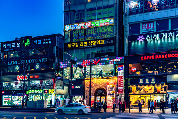 thành phố Cheonan