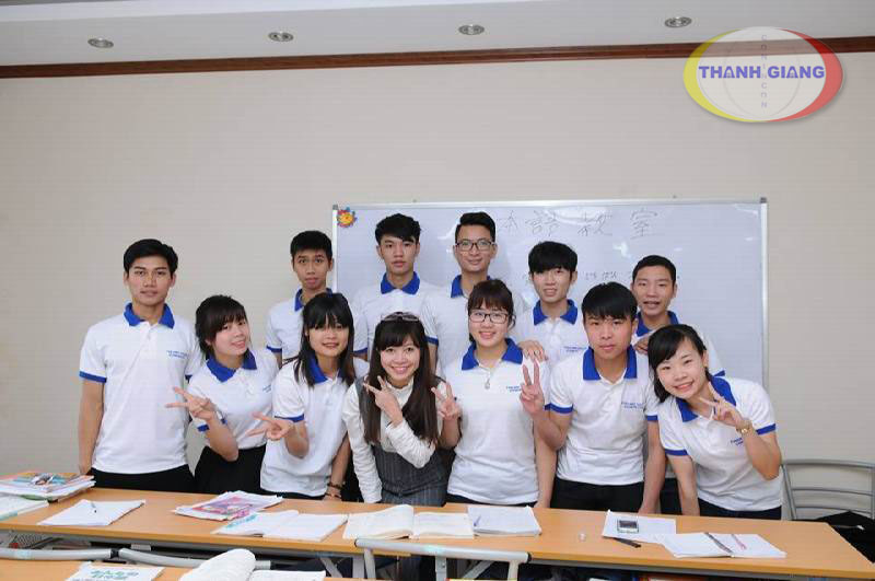 Lớp học Thanh Giang