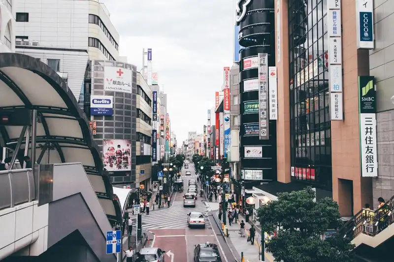 Chiba Nhật Bản 