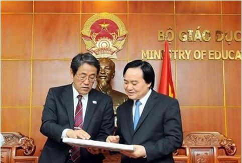 ch&iacute;nh phủ nhật bản