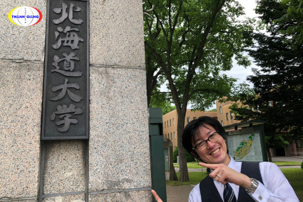 Các chương trình đào tạo của trường Hokkaido