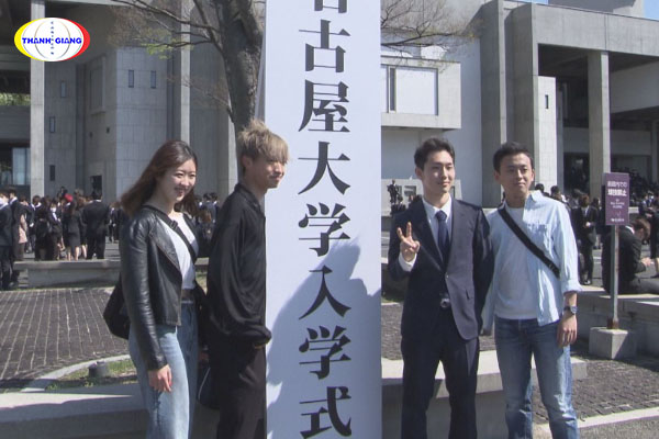 Các chương trình đào tạo của trường Nagoya