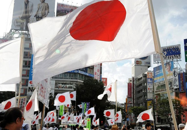 Cờ Nhật Bản: Cờ Nhật Bản là biểu tượng của sự tinh tế và sự cương quyết. Màu trắng trên nền đỏ của cờ Nhật Bản mang ý nghĩa tinh thần trung thành và chân thành. Năm 2024, khi Nhật Bản gặp nhiều cơ hội và thách thức, cờ Nhật Bản vẫn là biểu tượng thể hiện bản lĩnh và sự đoàn kết của người Nhật.