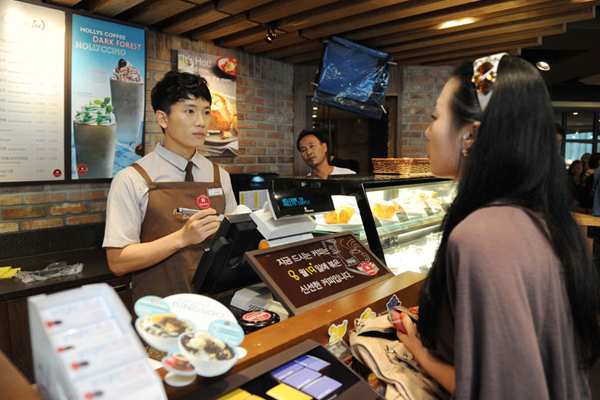 công việc làm thêm ở jeju công việc làm thêm ở jeju