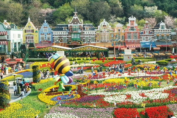Công viên Everland 