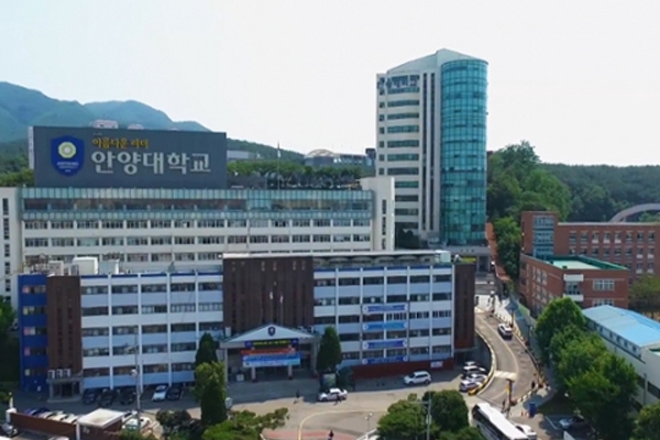 Đại Học Anyang Hàn Quốc - ngôi trường cho phép sinh viên đóng học phí “trả góp”