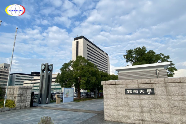 đại học fukuoka