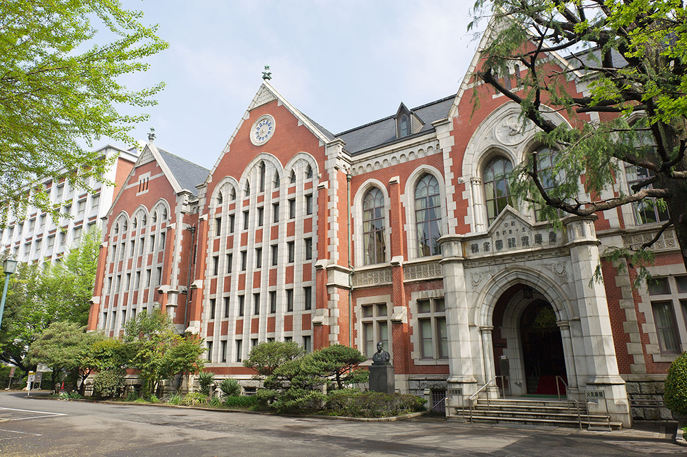 du học Nhật Bản