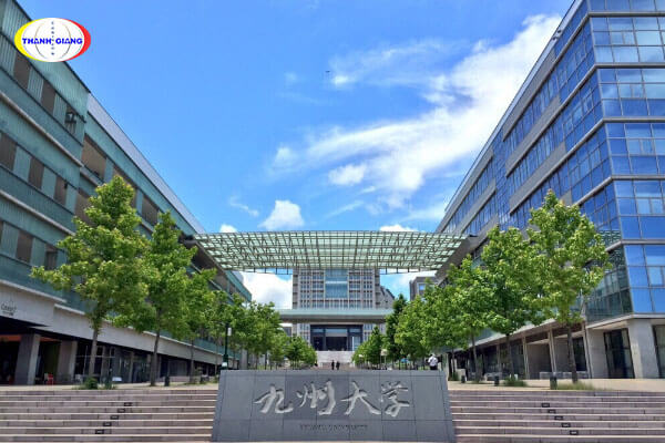 Tổng quan về Đại học Kyushu