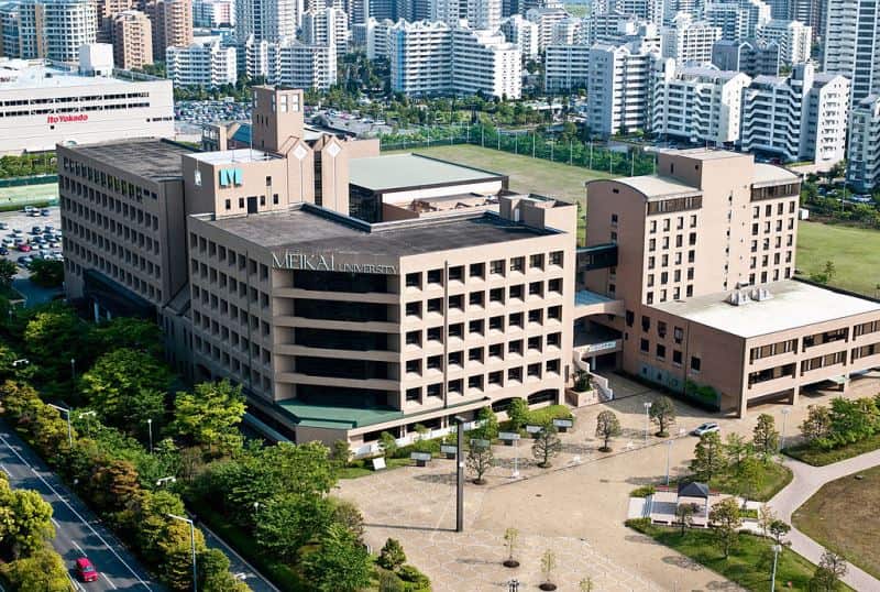 Đại học Meikai (Meikai University) 