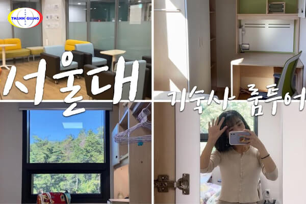 Ký túc xá trường Đại học Quốc gia Seoul