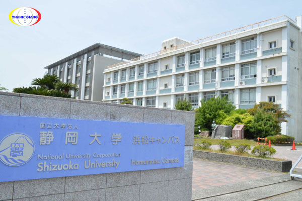 Tổng quan về Đại học Shizuoka