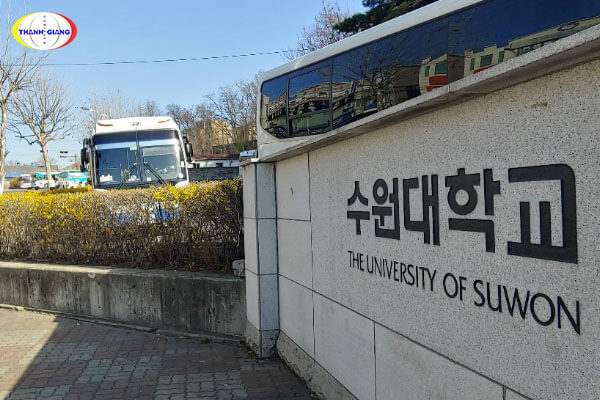 Tìm hiểu chung về Trường Đại học Suwon