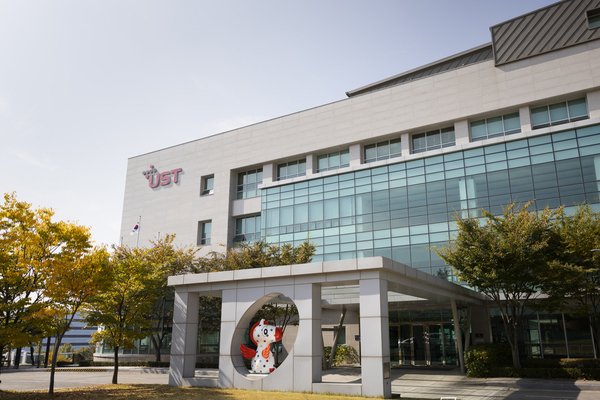 học bổng đại học ust