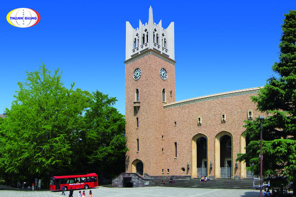  Tổng quan về Đại học Waseda