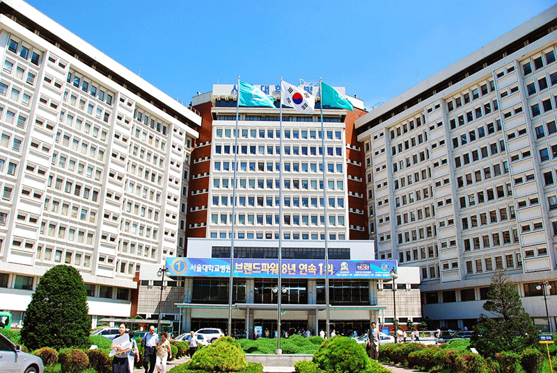 Đại học Quốc gia Seoul (SNU) - Seoul National University – 서울대학교