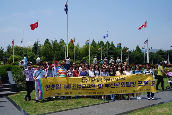chương trình đào tạo của trường Jeonju Kijeon