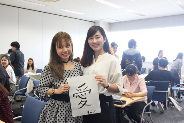 Du học Nhật Bản chuy&ecirc;n ng&agrave;nh tiếng Nhật