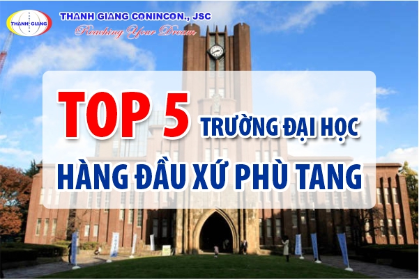 Du học Nhật Bản nên chọn trường nào