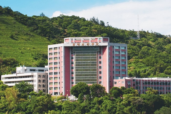 Học viện công nghệ Lê Minh - Đài Loan