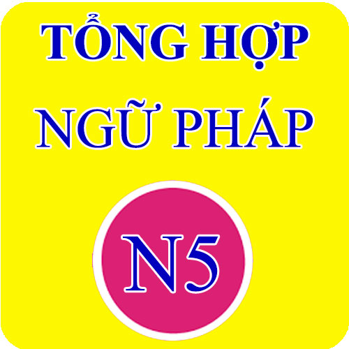 On Thi N5 Ngữ Phap Phần 3