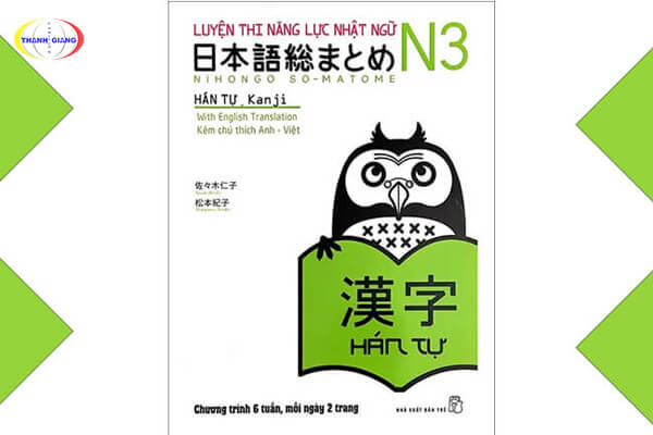 Giáo trình ôn thi N3