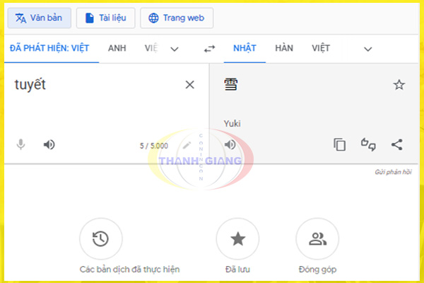 Từ điển Nhật Việt trên Google Dịch (Google Translate) 
