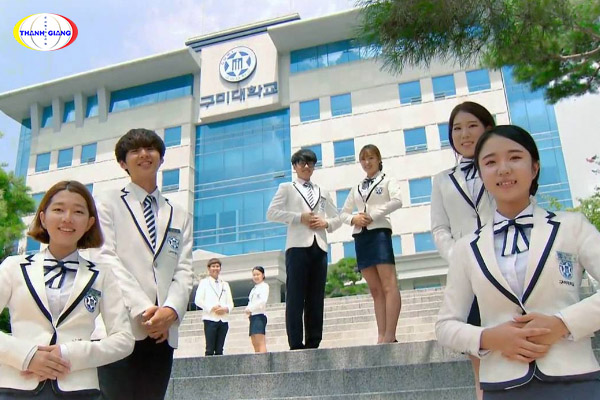 Chương trình đào tạo tại Gumi University Chương trình đào tạo tại Gumi University