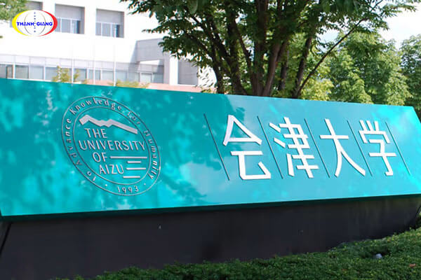Tổng quan về Đại học Aizu