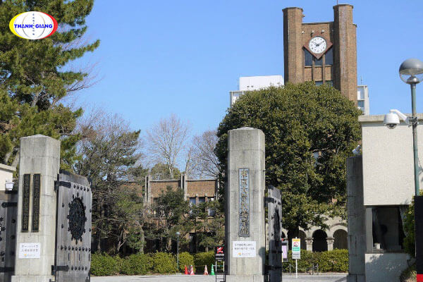 Học phí đại học Tokyo