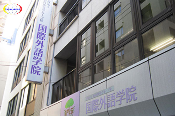 Tổng quan về Trường nhật ngữ International Foreign Language School