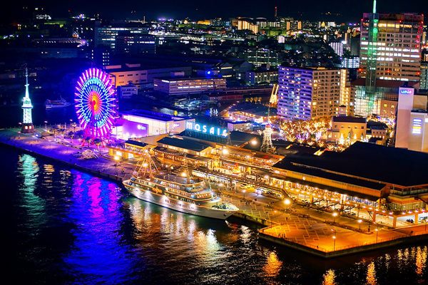 Khu mua sắm Kobe Harborland Khu mua sắm Kobe Harborland