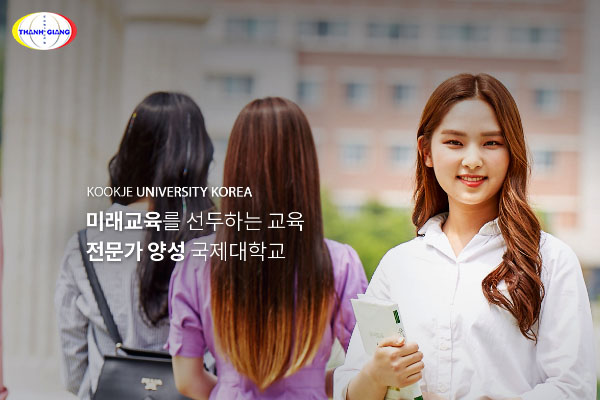  Chương trình đào tạo của Đại học Kookje Hàn Quốc