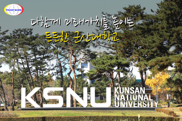Kunsan National University