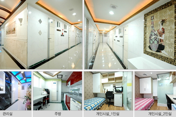 Ký túc xá Cao đẳng nghề Hyundai Seoul