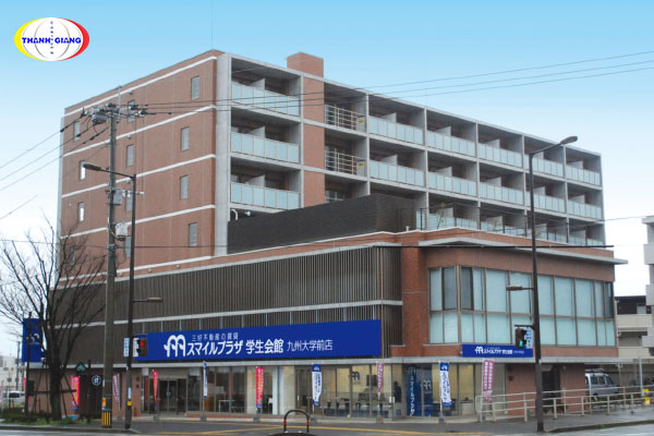 Ký túc xá đại học Kyushu