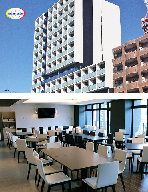 Ký túc xá đại học Nagoya