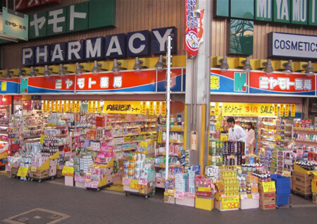 l&agrave;m việc tại của h&agrave;ng nhật