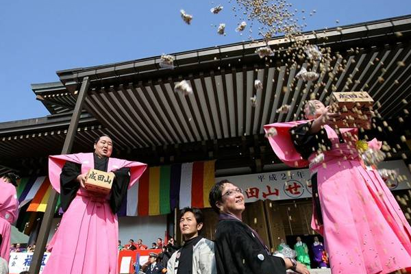 Nguồn gốc của Setsubun