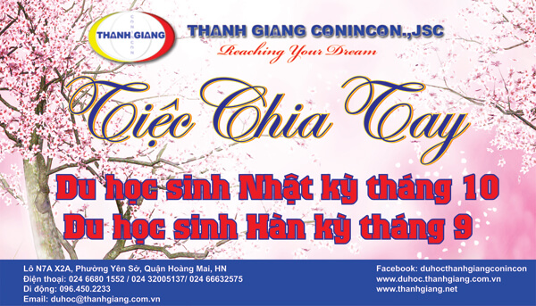 liên hoan chia tay du học sinh