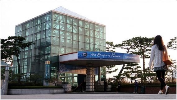 du học sinh hàn quốc