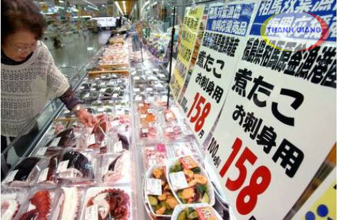 mua b&aacute;n gi&aacute; cả tại nhật