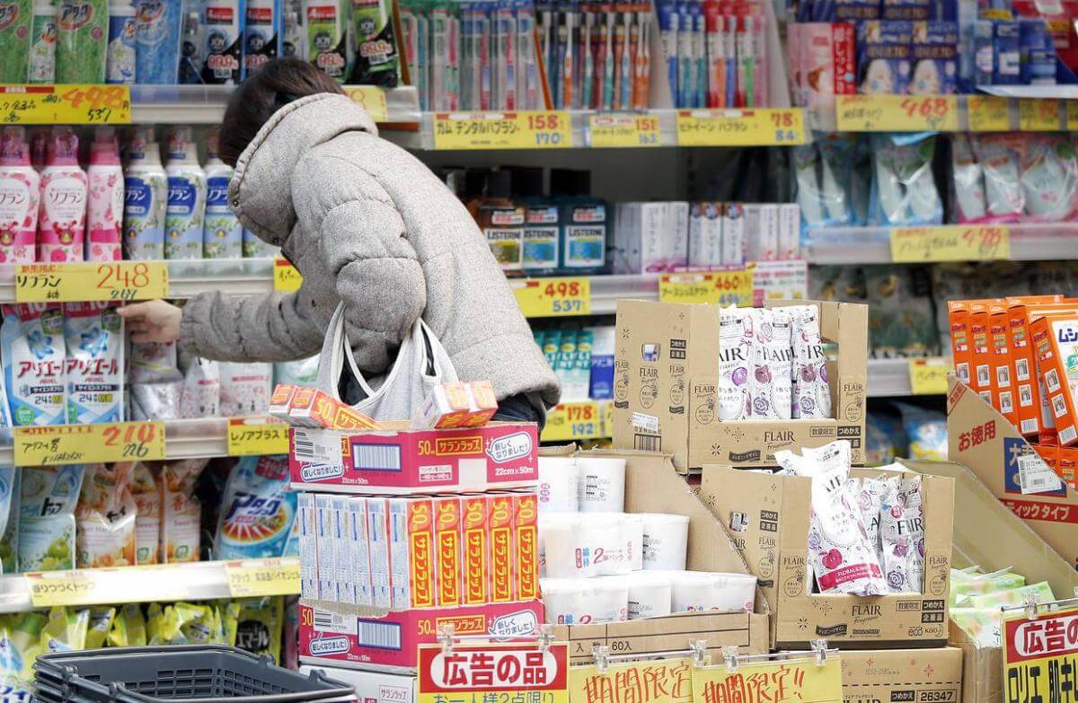 những thứ miến ph&iacute; tại nhật bản