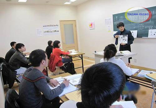 học viên tại nishinihon